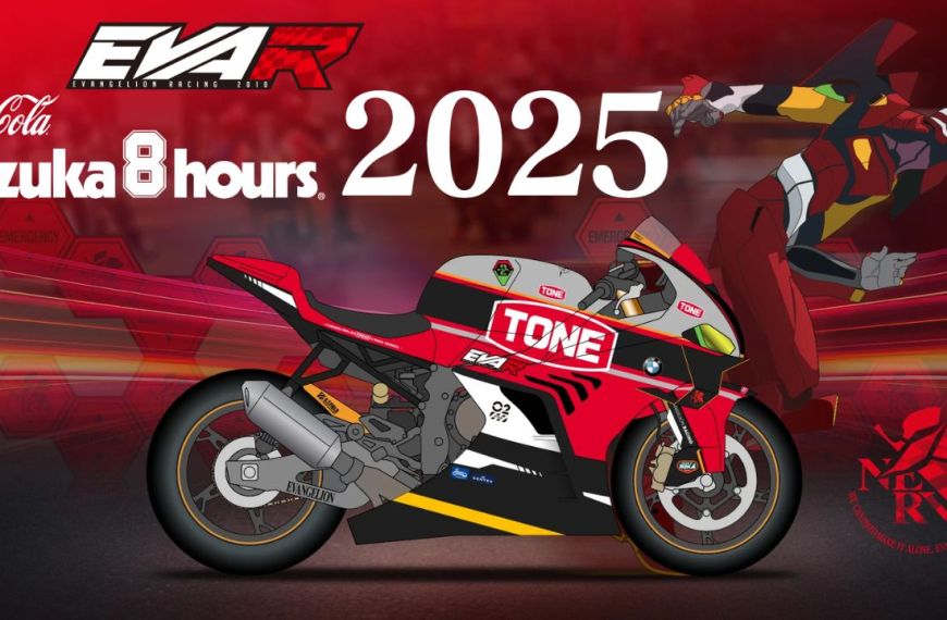 evangelion racing sukua endurance race 1