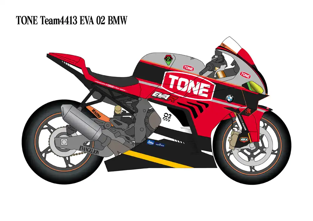 evangelion racing sukua endurance race 2