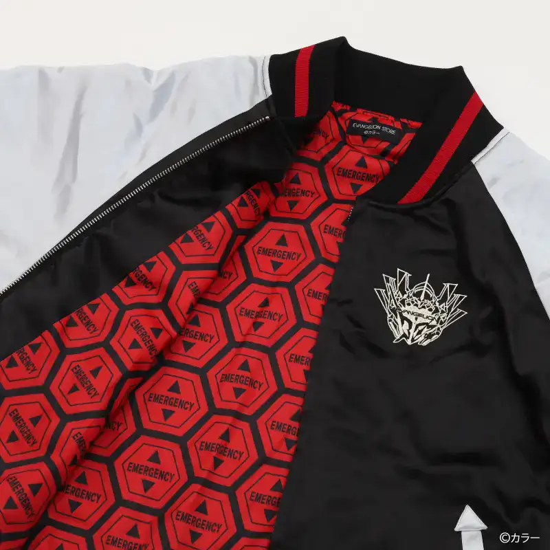 evangelion sukajan jacket 4