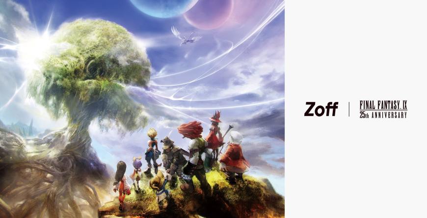 final-fantasy-ix-zoff-870x570.