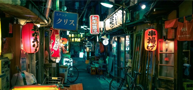 Sangenjaya Tour: Explore Tokyo with a Local Guide