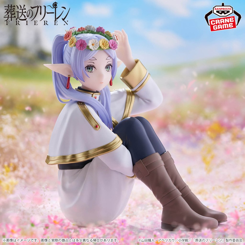 BANPRESTO - flower New Frieren prize figures recreate the series' iconic