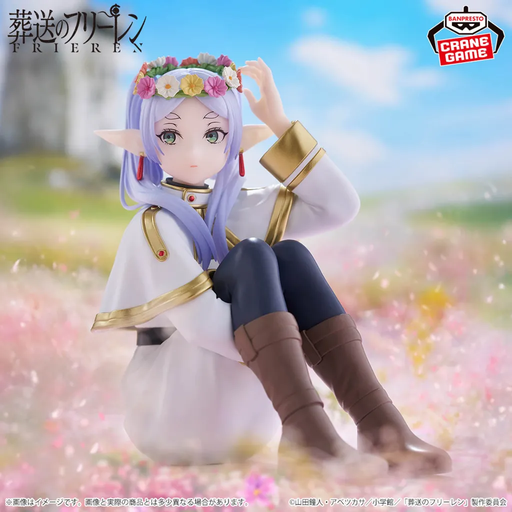 BANPRESTO - flower Frieren: Beyond Journey's End Espresto Frieren (Flower Crown)