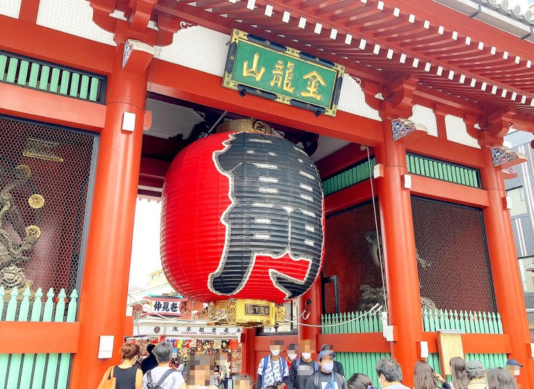 Explore Tokyo's Asakusa: A Cultural Walk & Gourmet Food Tour