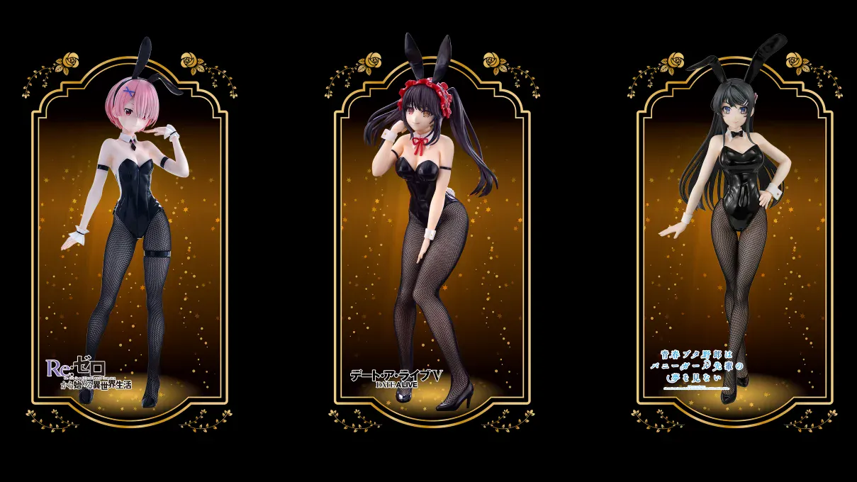 furyu bicute bunnies