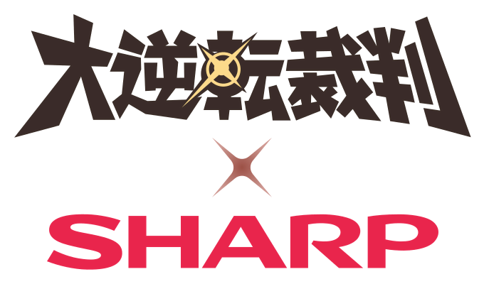 great attorney x sharp logo