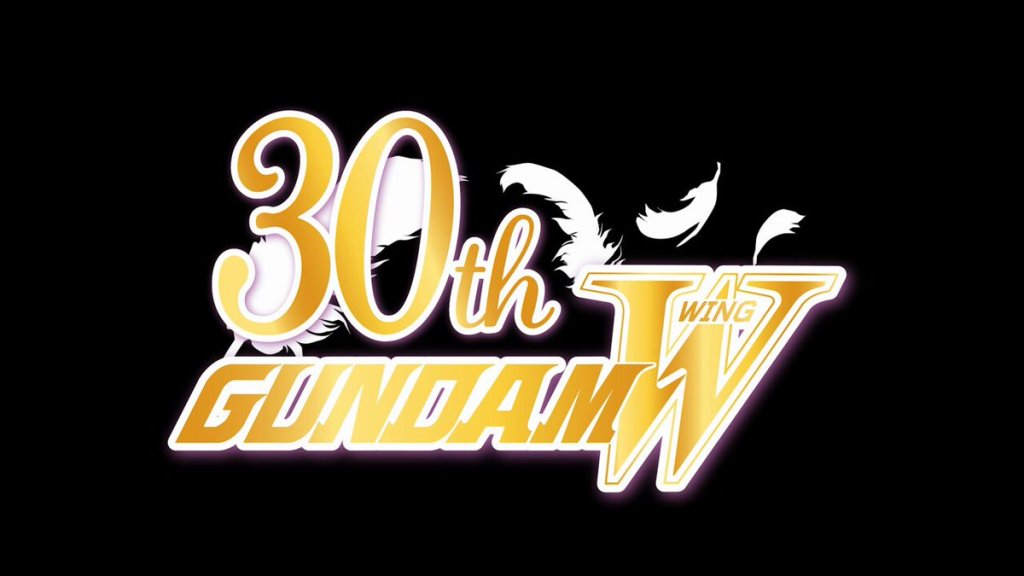 gundam wing 30th logo 2