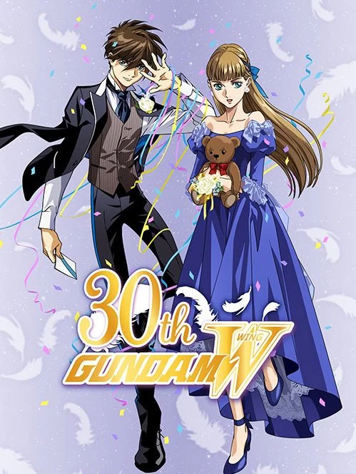 gundam wing 30th san diego comic con 1