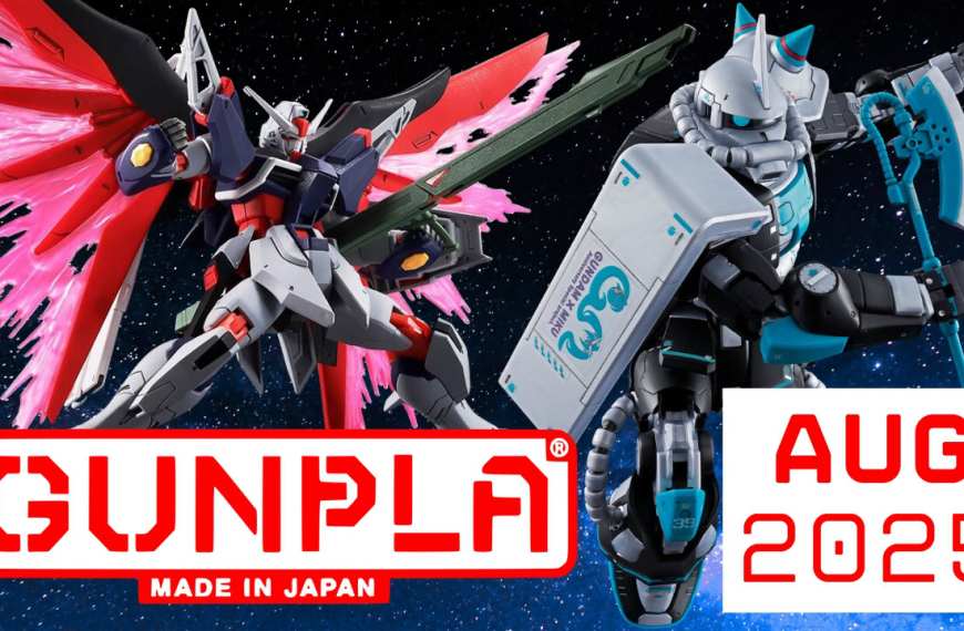 gunpla august 2025