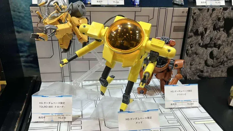 gunpla hg med mobile worker chars counterattack