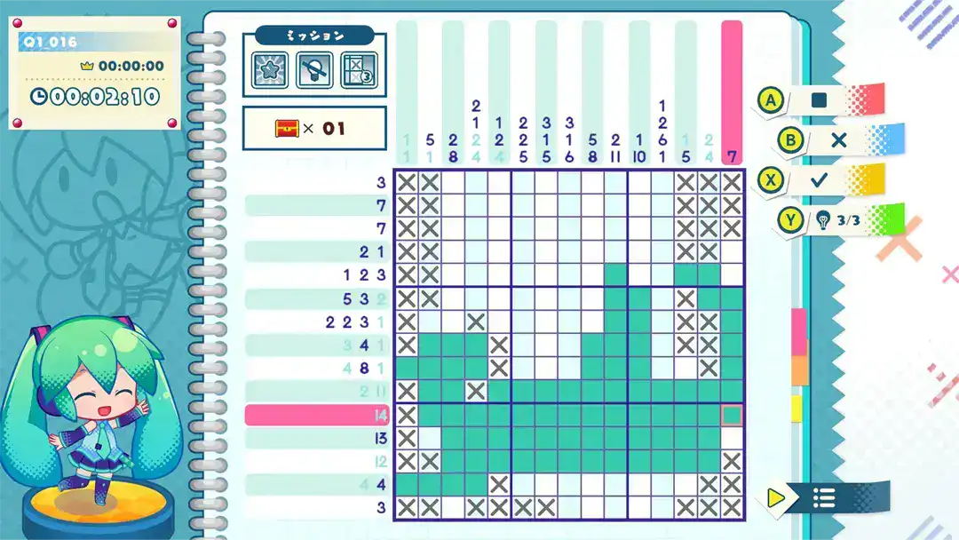 hatsune miku logic paint s plus 3