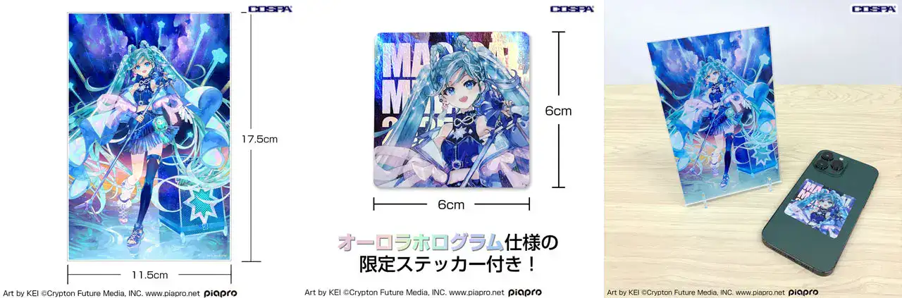 hatsune miku magical mirai 2025 cospa 5