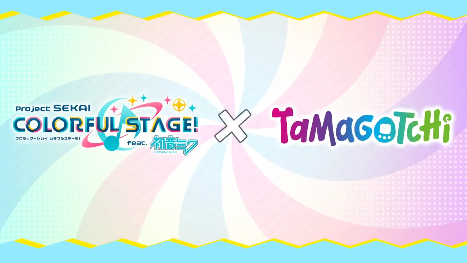 hatsune miku tamagotchi project sekai 2