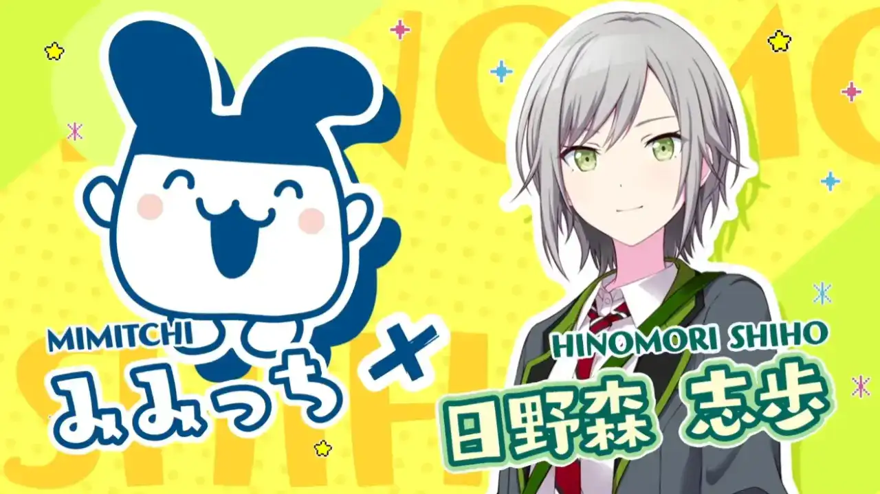 hatsune miku tamagotchi project sekai 3