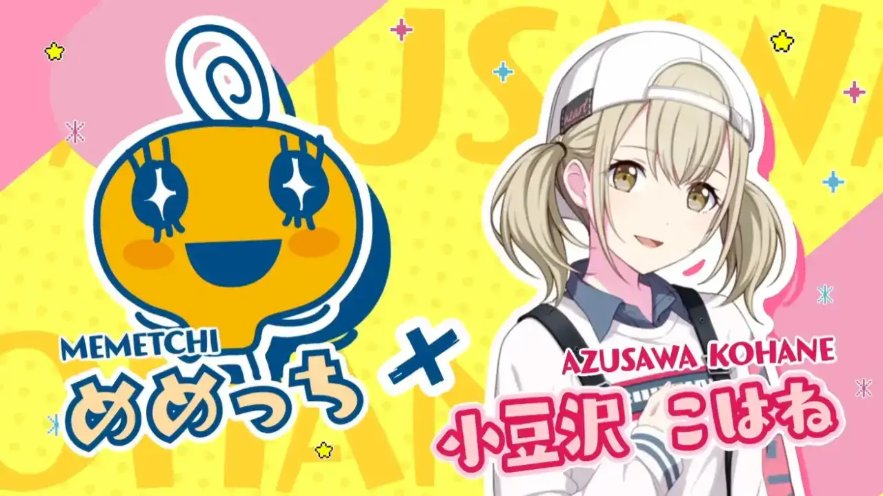 hatsune miku tamagotchi project sekai 4