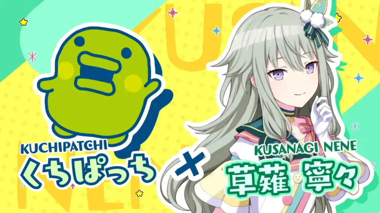 hatsune miku tamagotchi project sekai 5