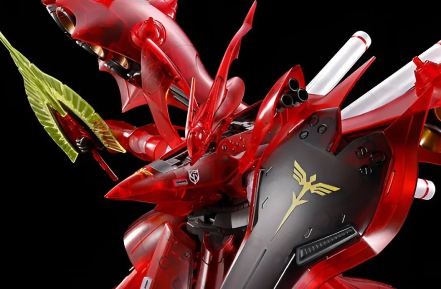 hg MSN 04II Nightingale Clear Color 0