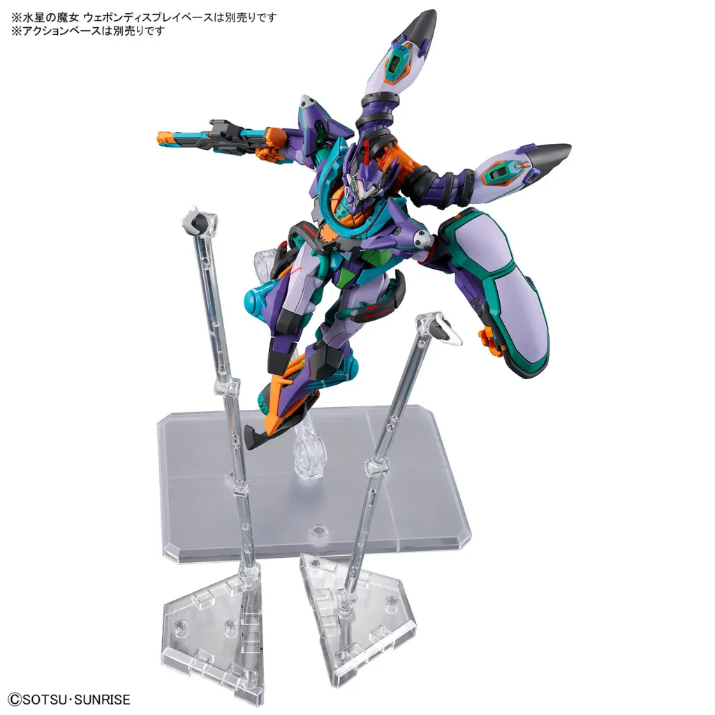 その他 HG 1/144 GFreD BANDAI reveals closer look at the HG 1/144 GFreD Gunpla kit