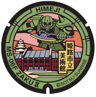 himeji gundam manhole cover 2