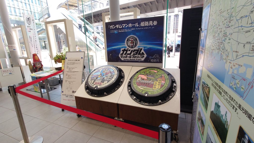 himeji gundam manhole cover 6