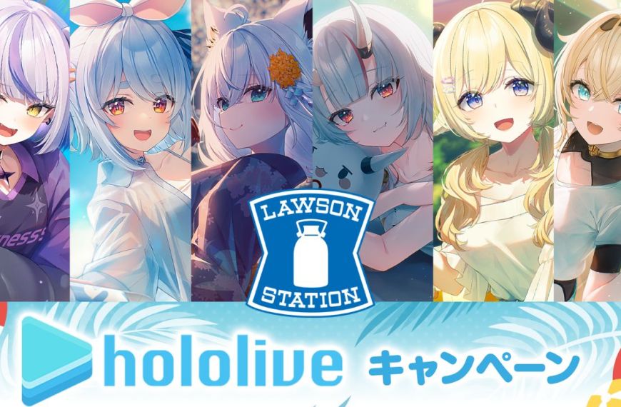 hololive lawson 18