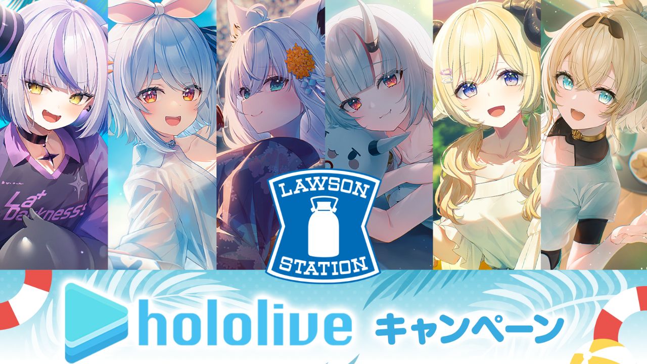 hololive and Lawson's huge new summer collab features store
