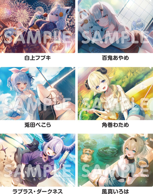 hololive lawson 2