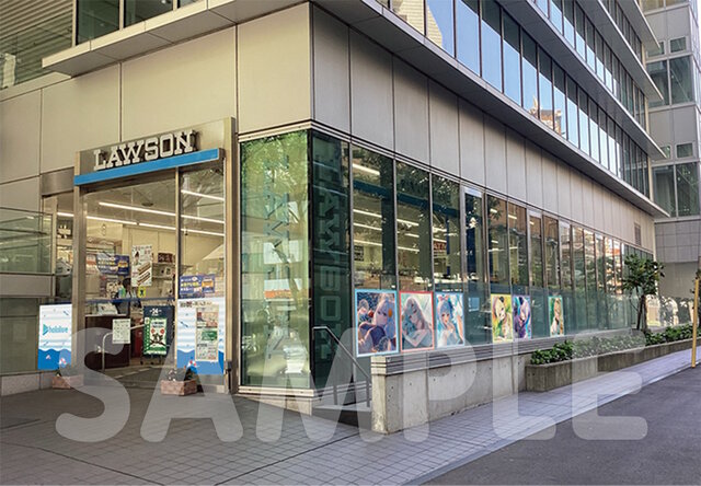 hololive lawson 4