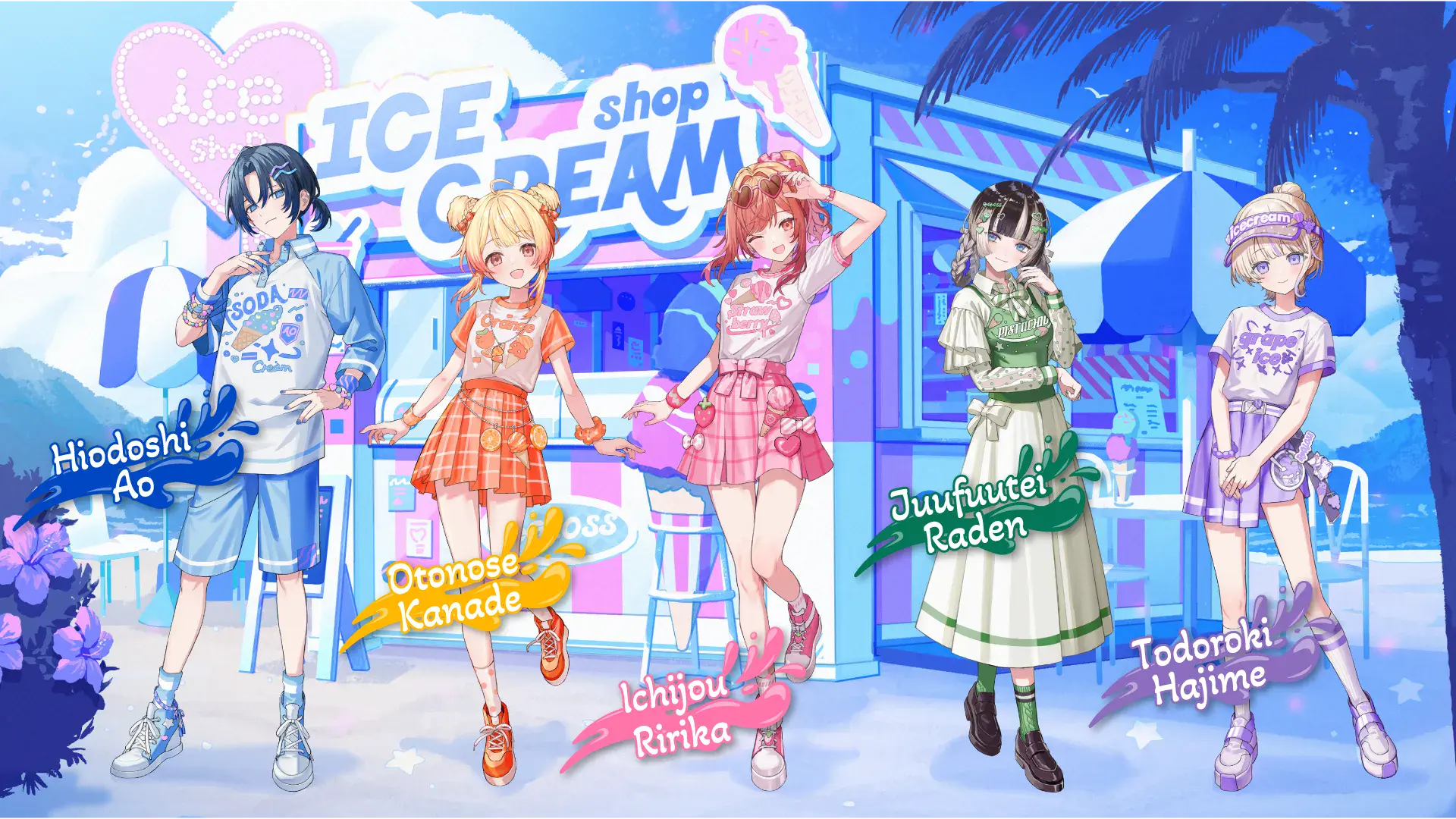 holonatsu paradise 12