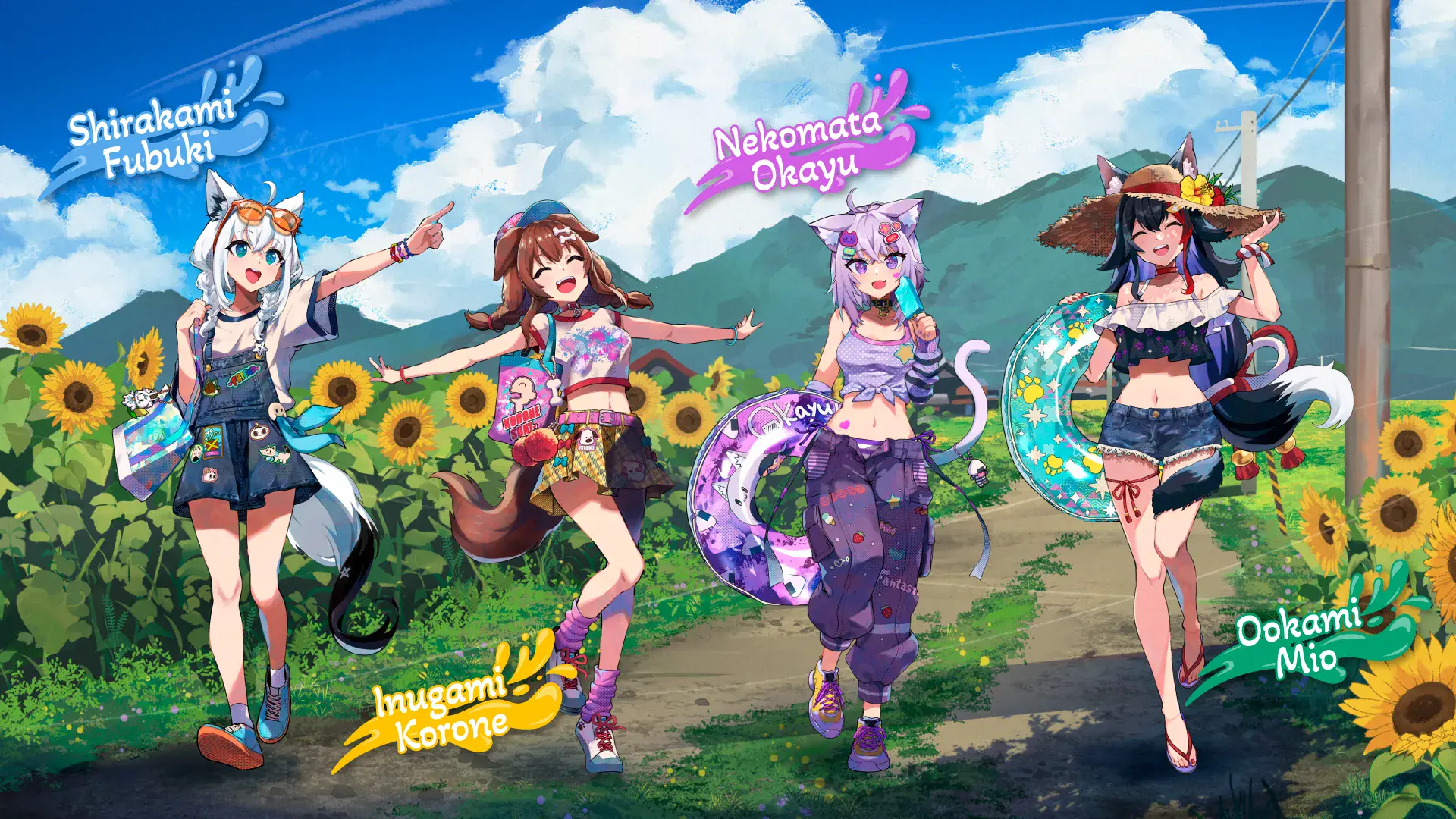 holonatsu paradise 16