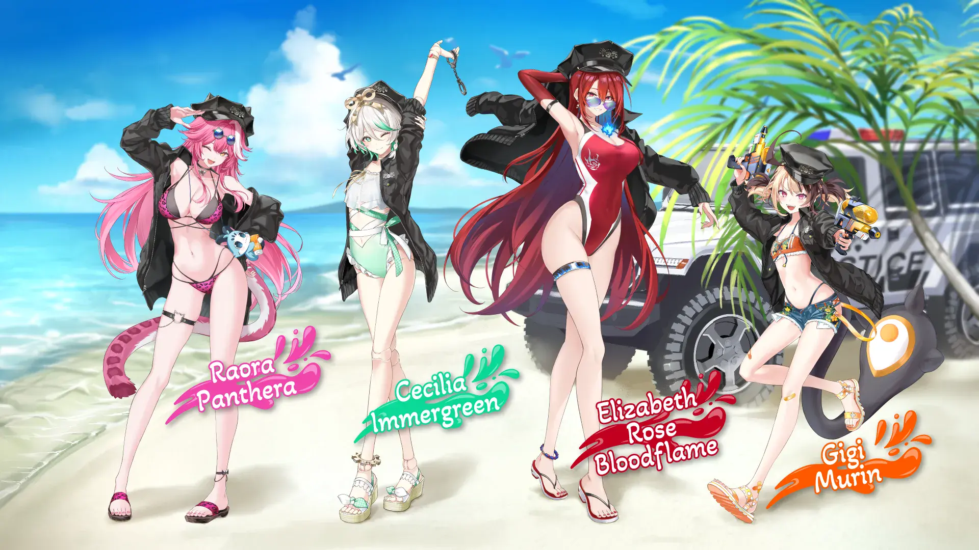 holonatsu paradise 19