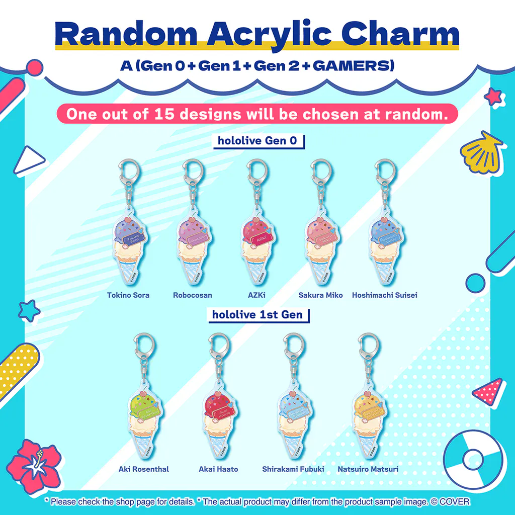 holonatsu paradise 24