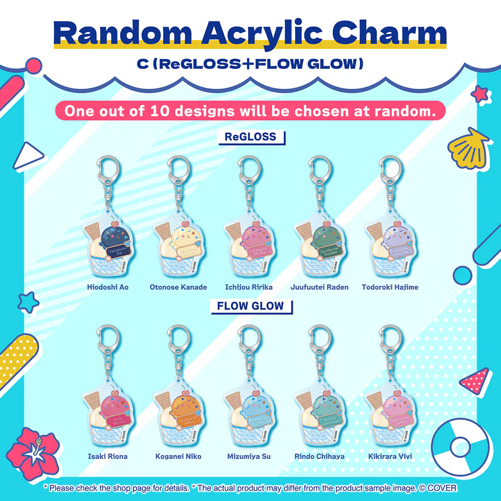 holonatsu paradise 26