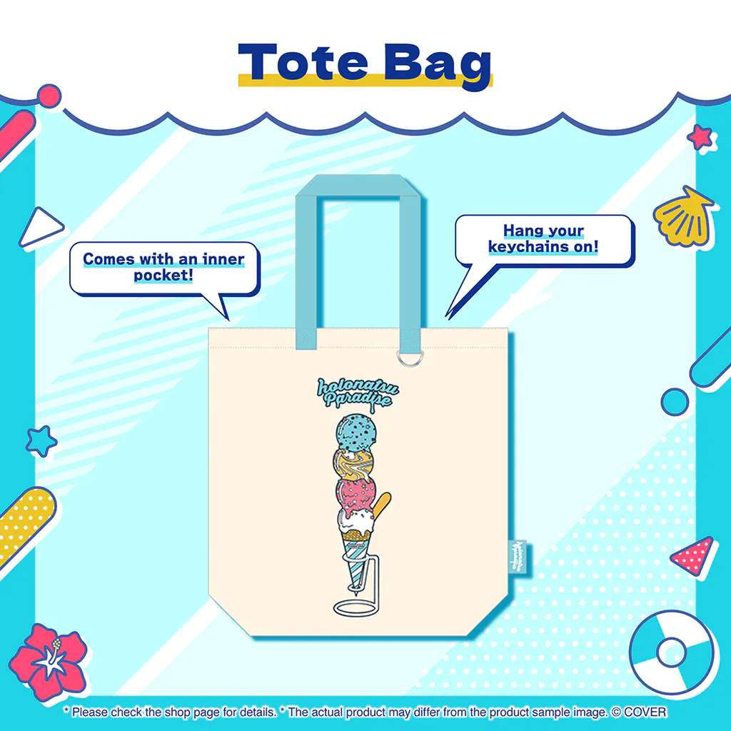 holonatsu paradise 28