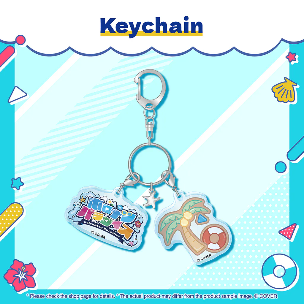 holonatsu paradise 30