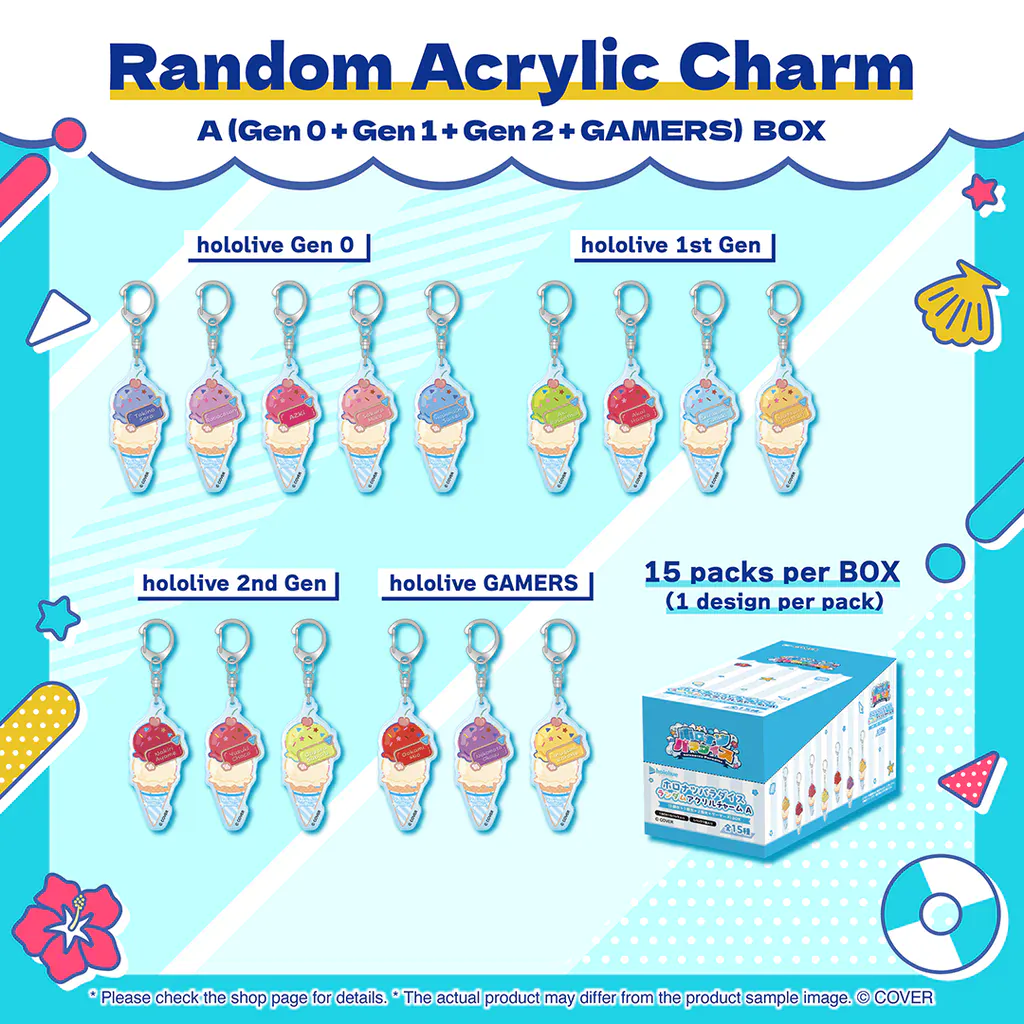 holonatsu paradise 32