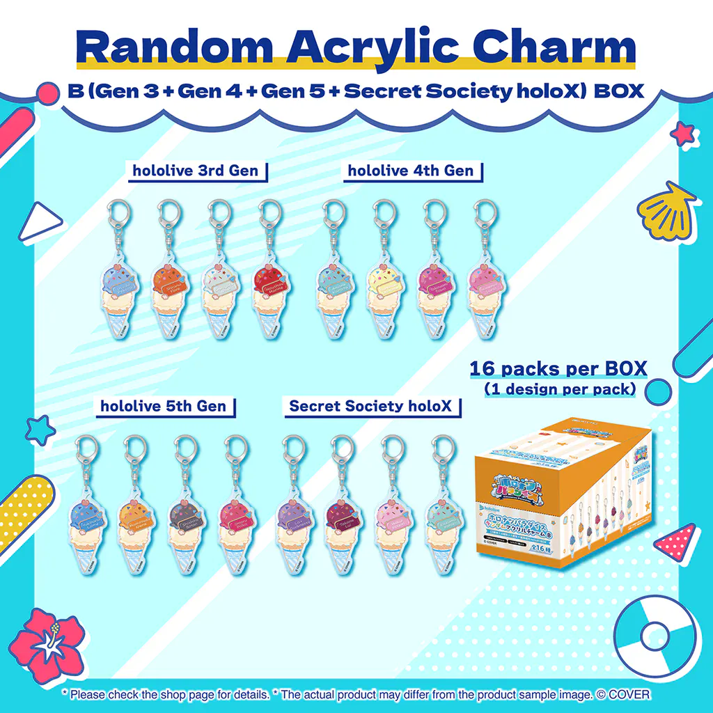 holonatsu paradise 34