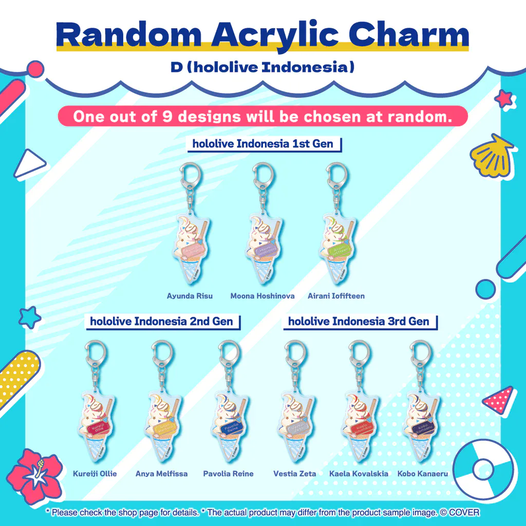 holonatsu paradise 35