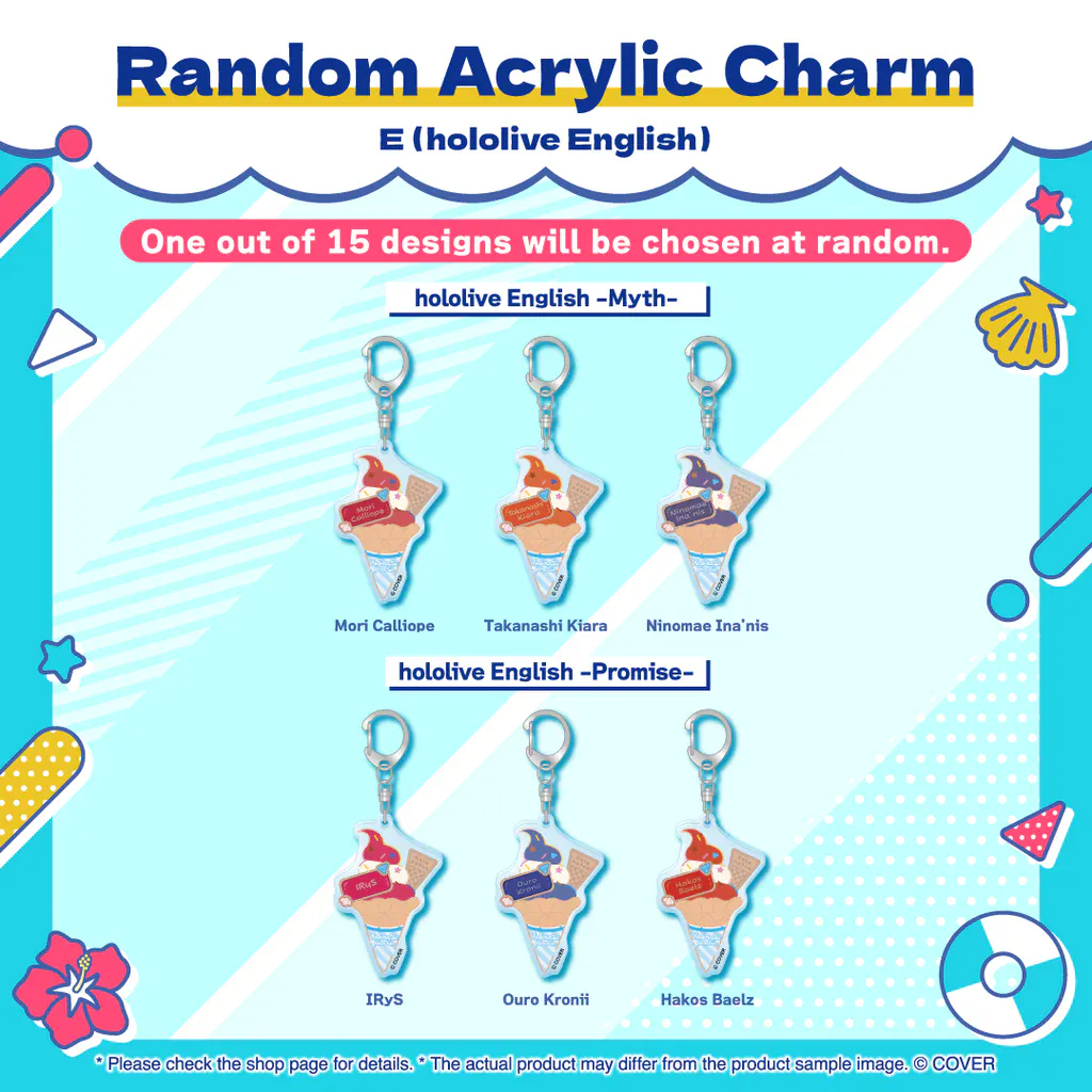 holonatsu paradise 36