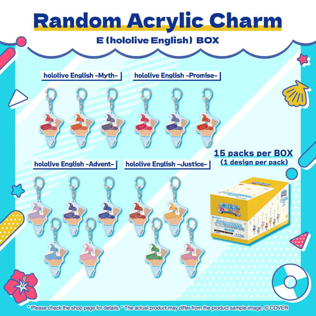 holonatsu paradise 38