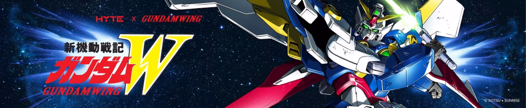 hyte gundam wing 1
