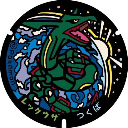 ibaraki pokelids pokemon manhole covers 3