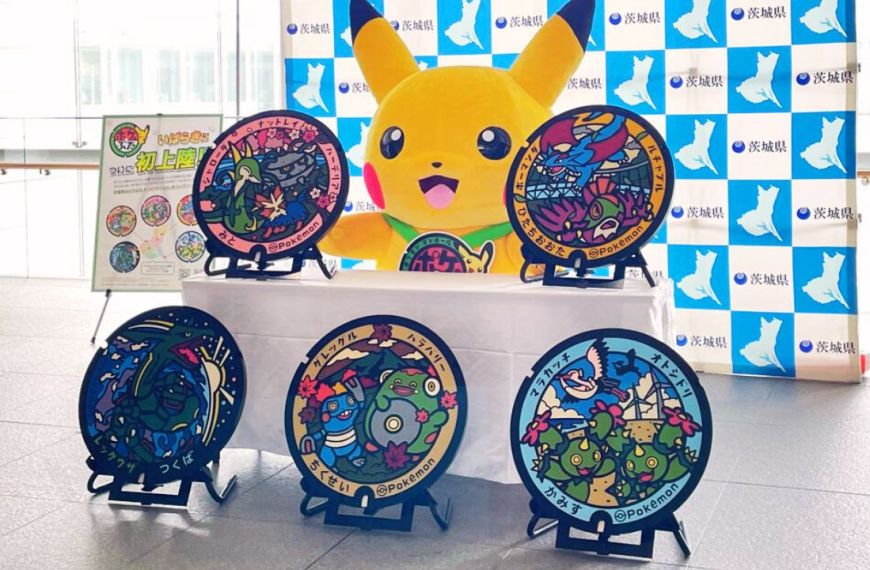 ibaraki pokelids pokemon manhole covers 7