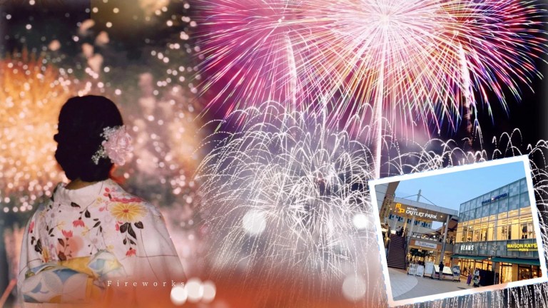 Makuhari Fireworks Festival Day Tour with Mitsui Outlet Shopping and Seaside Park Fun (Round Trip Bus & Optional Fireworks Seats)