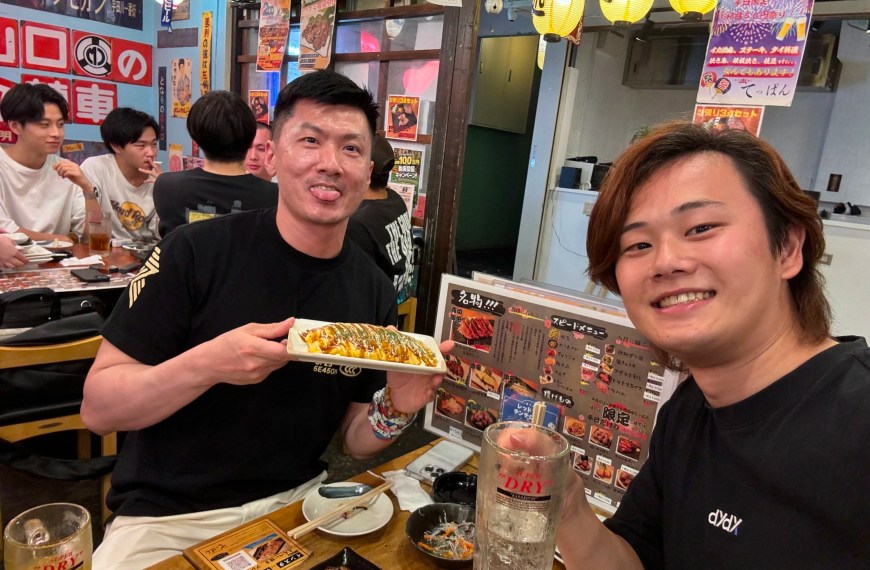 Shibuya Nights: Bar Hopping Adventure in Tokyo