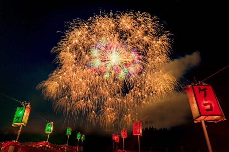 Echigo Fireworks Spectacle: Katagai Display & Niigata Adventure (Incl. Seats & Lunch)