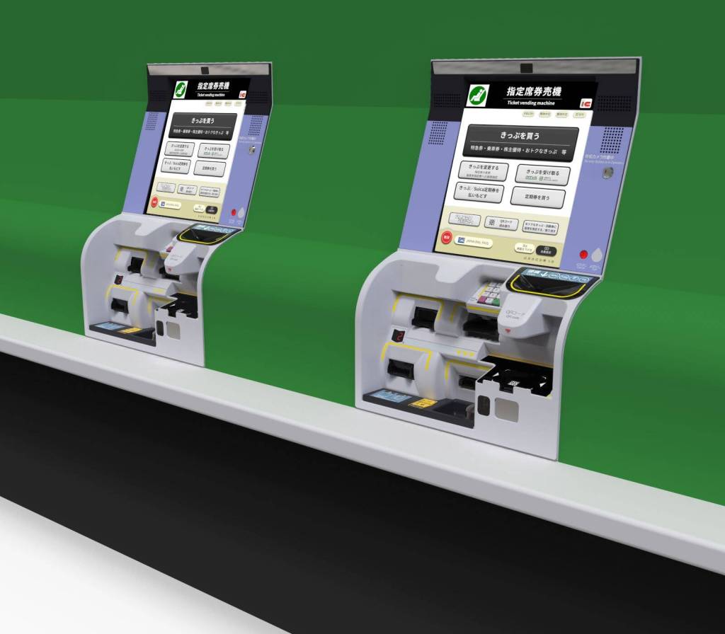 jr east new ticket machine 1