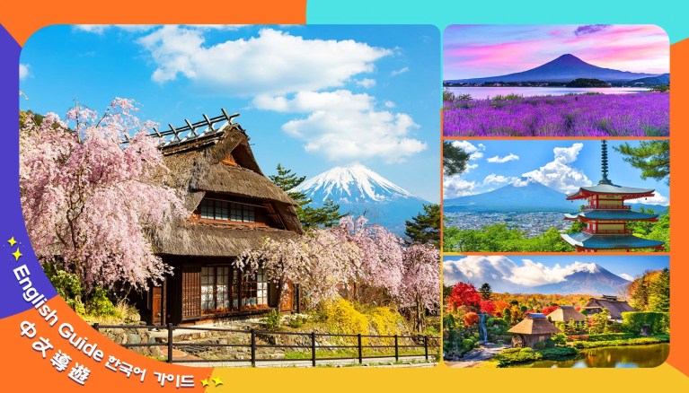 Explore Mt. Fuji: A Day of Discovery in Arakurayama Sengen Park, Oshino Hakkai, and More!