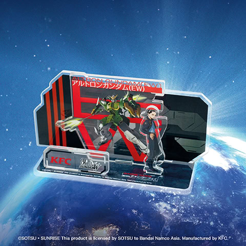 kfc x gundam wing 14