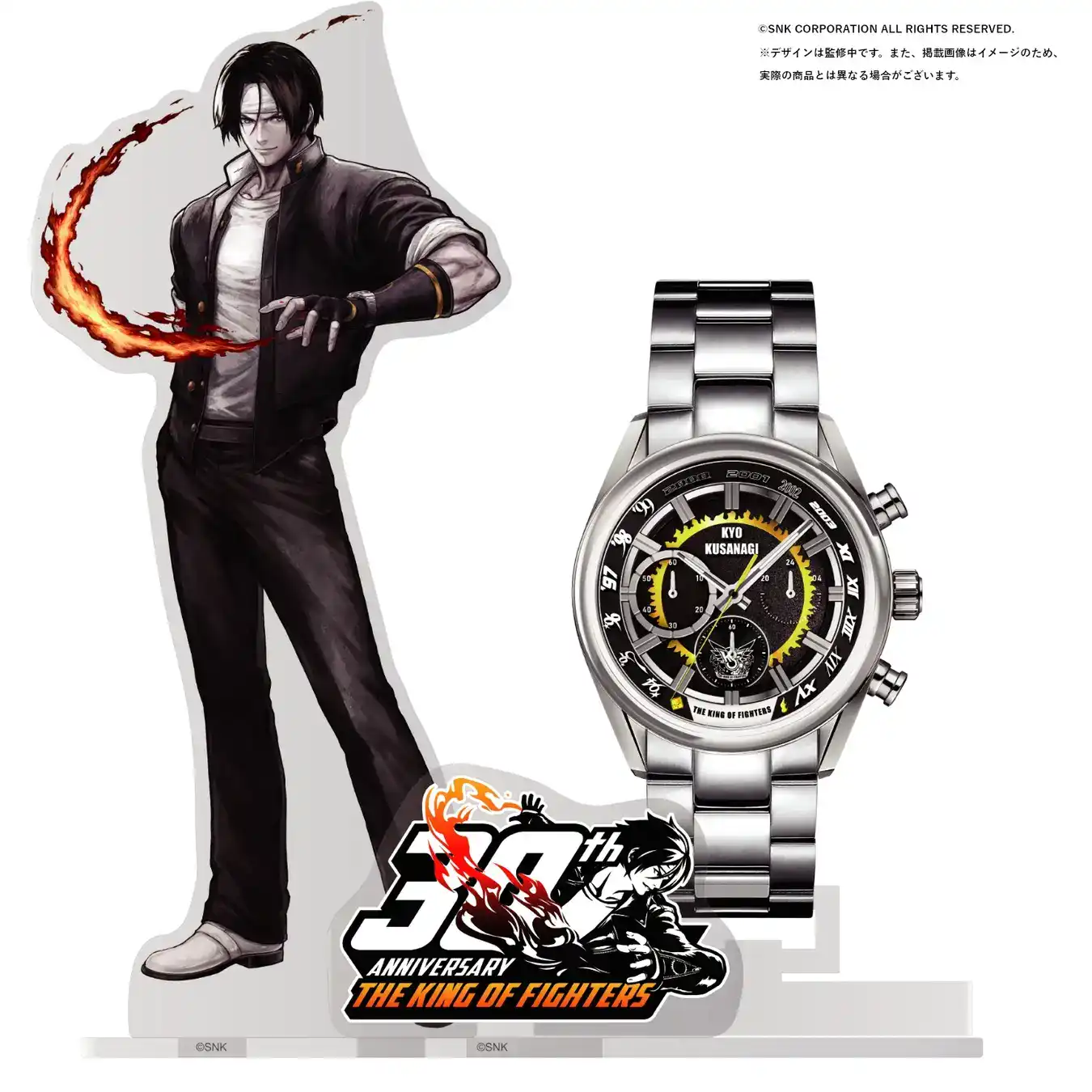 king of fighters 30th anniversary watch 12
